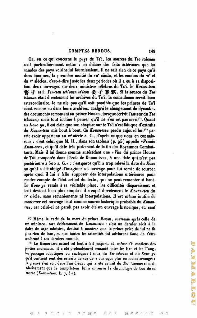 JOURNAL ASIATIQUE PAR J. CANTINEAU 1927_000164.jpg